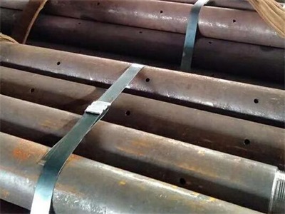 孟连管棚管